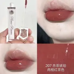 フラワーノーズ ユニコーンリップグロス J07 ミラーティントのサムネイル