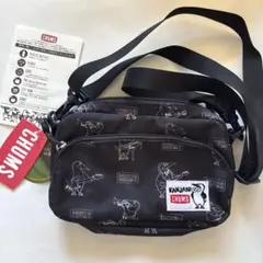 新品、タグ付き　CHUMS ショルダーバッグ 関ジャニ∞ SUPER EIGHT