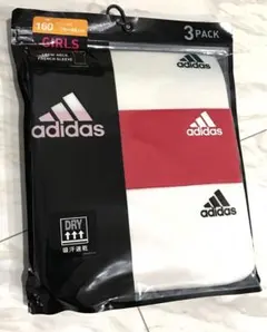 adidas アディダス　クルーネック　フレンチ　グンゼ 吸汗速乾　新品未使用