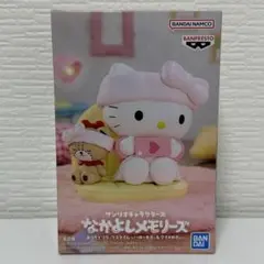 ハローキティ&マイメロディ フィギュアセット