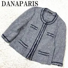 DANAPARIS ノーカラージャケット ネイビーブルー 44 B1900