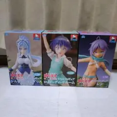 転生したら第七王子だったので、気ままに魔術を極めます　フィギュア　プライズ