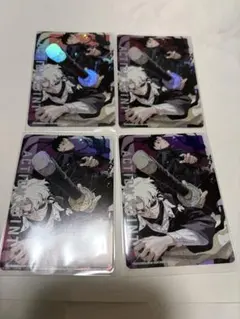 最強ジャンプ　1月号　付録　カグラバチ　ユニオンアリーナ