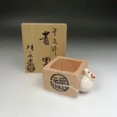 W951 蓋置 『萩焼』『一閑人 蓋置』『十四代 坂倉新兵衛 造』 共箱
