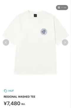 HUF ホワイト Tシャツ Lサイズ