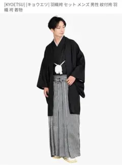 Item thumbnail for item e73eed65-f618-41e6-be8e-a3ae49680416