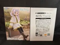 Desktop Cute フィギュア フリーレン トランク ver.タイクレ限定