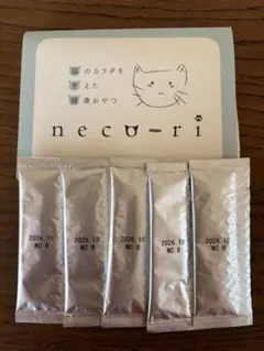 ＨＡＲＵ様 リクエスト 3点 まとめ商品