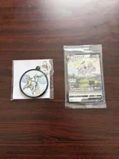 アルセウスV：『Pokémon LEGENDS アルセウス』早期購入特典 PR…