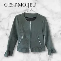 Item thumbnail for item bc2427f1-fa6a-483d-b955-54d801dbe14d