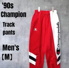 '90s Champion チャンピオン ジャージ パンツ レッドのサムネイル