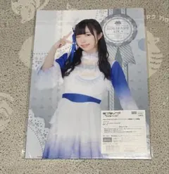 Aqours CLUB 2022 クリアファイルセット　津島善子　小林愛香