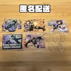 ヒロアカ 一番くじ アクスタ