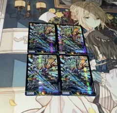 頂上連結 ロッド・ゾージア5th 4枚セット 初期