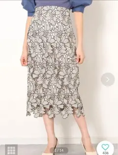 Mystrada配色レースタイトスカート （薄ベージュ）