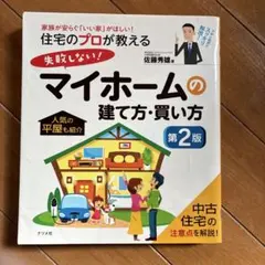 Item thumbnail for item 53ee395a-67d6-418b-906d-9ed6fa41531f