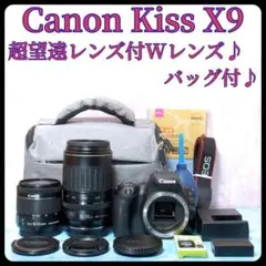 Canon KissX9⭐キャノン 一眼レフ⭐Wレンズ⭐初期不良保証⭐回転式液晶 Canon KissX9⭐キャノン 一眼レフ⭐Wレンズ⭐初期不良保証⭐回転式液晶