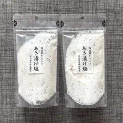 KALDI　国産芽かぶ入り あさ漬け塩 170g 2袋セットのサムネイル