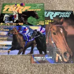 Item thumbnail for item 82af865a-64e1-4352-ac5a-1687dc993fd4