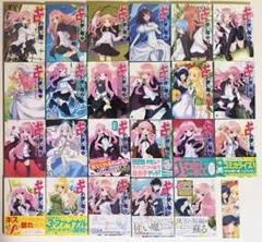 ゼロの使い魔 全22巻＋タバサの冒険 全3巻＋短編集1巻＋イラストコレクション