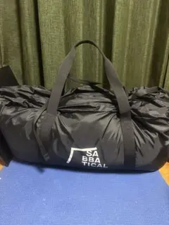 Item thumbnail for item 227d37e5-0215-4947-abbb-649be7f5f6c6