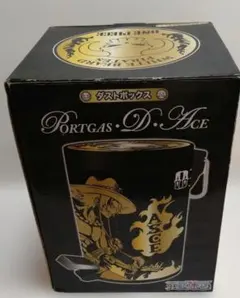 ワンピース　エースのダストBOX