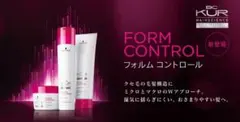 シュワルツコフプロフェッショナル KUR BCフォルムコントロール シャンプーのサムネイル