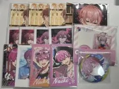 いれいす　ないこ　まとめ売り