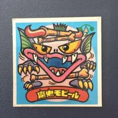 Ord Kow様 リクエスト 2点 まとめ商品