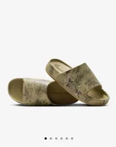 Item thumbnail for item 9027e0e2-6f70-4b2d-bd84-dd3dc600af4d