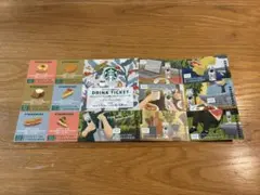 スタバ　ドリンクチケット　フードトライアルチケット　福袋