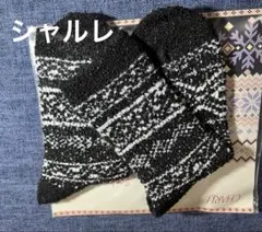 Item thumbnail for item cf620f45-e04e-4b65-820a-008200e5b0a4