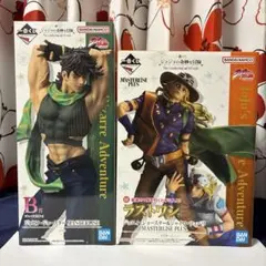 一番くじ　ジョジョ　B賞　ジョセフ　 ラストワン賞　ジョニィ　セット　フィギュア