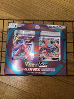 デオキシス VSTAR & VMAX 高クラスデッキ