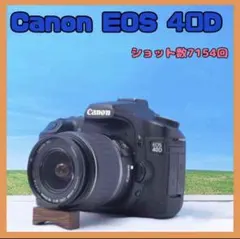 2026年最新】EOS 50D レンズの人気アイテム - メルカリ