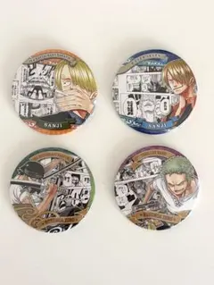 ワンピース 缶バッジ 4個セット サンジ コラソン ルフィ - メルカリ