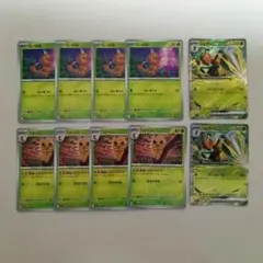 ポケモンカード　ビードル　コクーン　スピアーex　Pokémon Cardのサムネイル