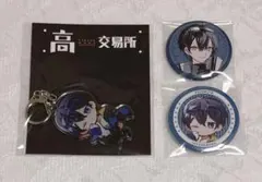 高田村　まとめ売り 2025年最新】高田村 くじの人気アイテム - メルカリ