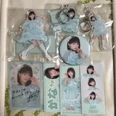 CUTIE STREET 板倉 可奈 ラッフルくじ