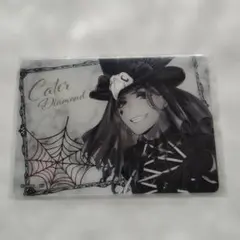 ツイステ ケイト・ダイヤモンド トレカ