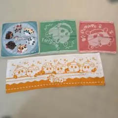 PUI PUI モルカー ハンドタオル 4枚セット まとめ売り