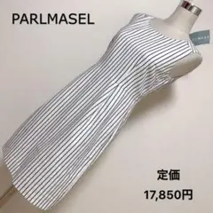 【匿名配送】定価17,850円✨PARLMASELワンピース✨のサムネイル