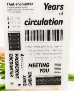 シリコンスタンプ