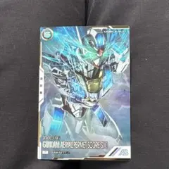 アーセナルベース Pガンダム・エアリアル パーメットスコアシックス パラレル
