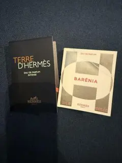 TERRE D'HERMES & BARENIA サンプル2種