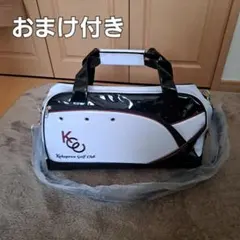 Kakogawa Golf Club ゴルフバッグ＋おまけ付き