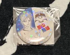 ハイキュー‼︎ オールスター缶バッジ 影山飛雄
