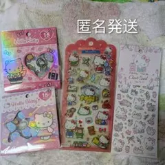 キティちゃん シール まとめ売り クリスタルシール ドロップジェリー たけいみき