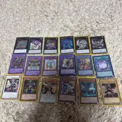 遊戯王 カード 17枚セット まとめ売り 気になるカードはコメントください！