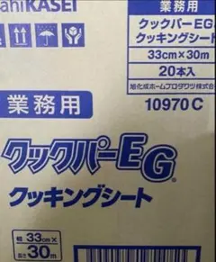 Item thumbnail for item 90f2f6b5-d955-4e71-a7e8-b8944735db24